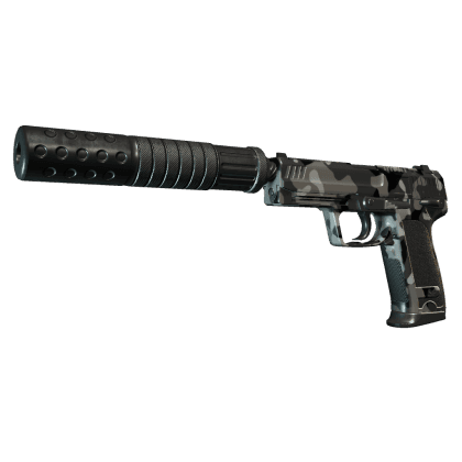 USP-S | SpecOps