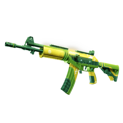 Galil AR | Limewire
